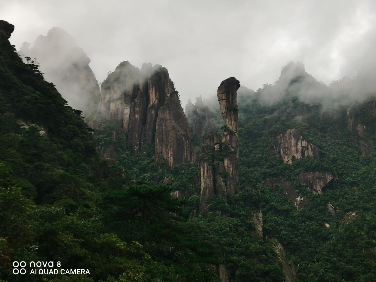 大美三清山，我在三清山等你哟