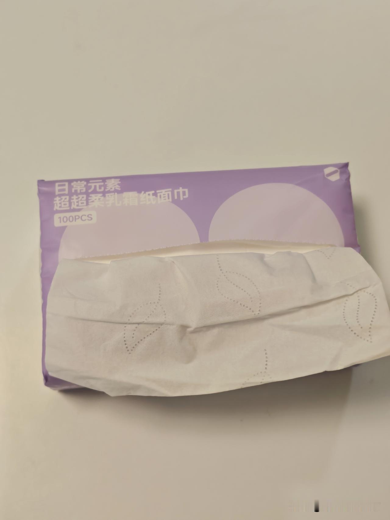99%的米粉都不知道，这包小米的纸是甜的…