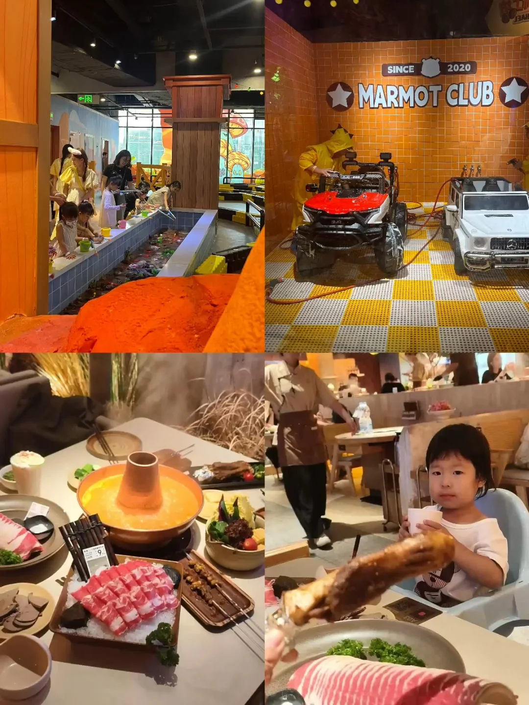 暑假溜娃冷气自由指南｜一站式室内攻略