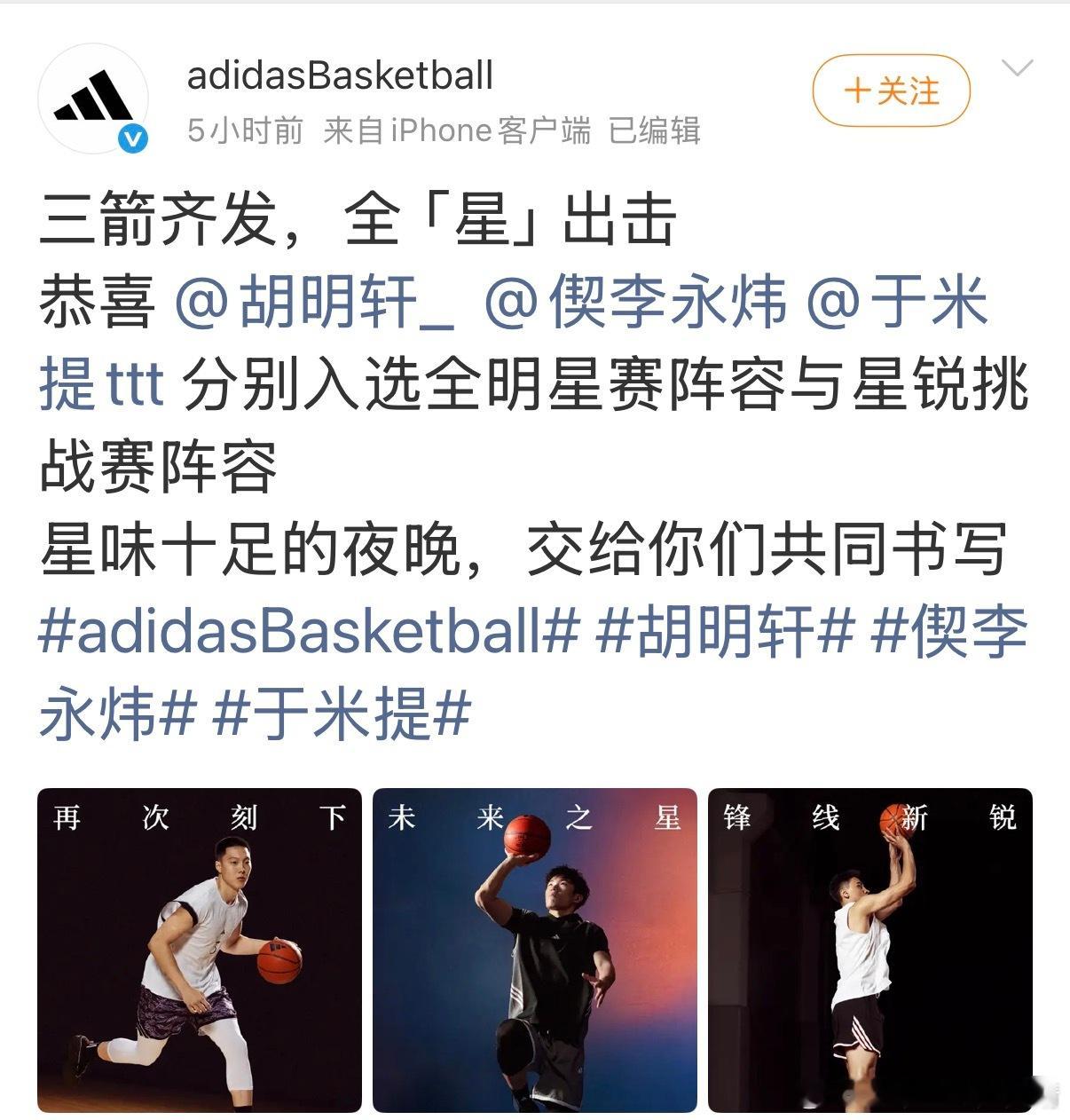 这才是品牌发力了吧？ 