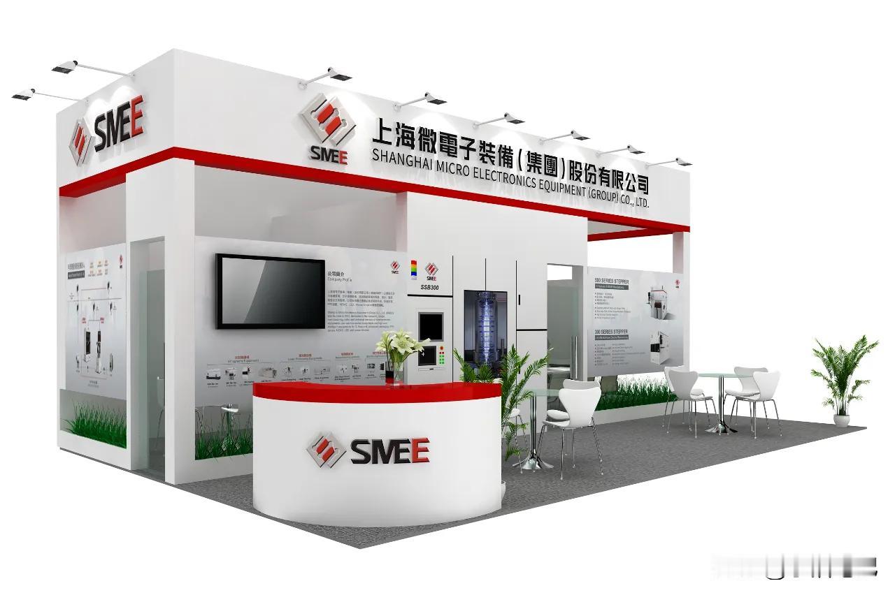国际光刻机巨头ASML的发展历程，以及日本、韩国、中国台湾在芯片产业上的成功经验