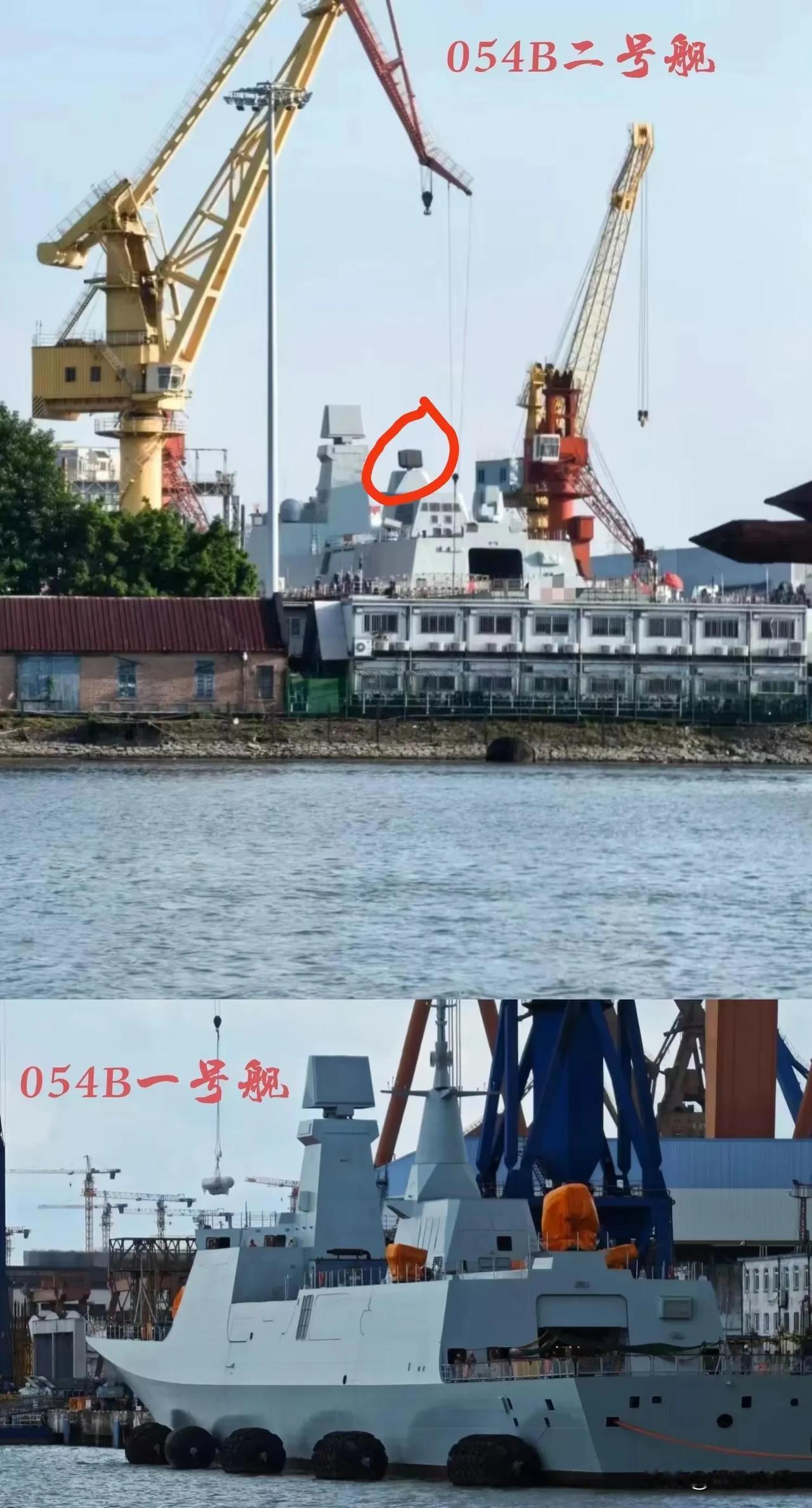 改进版？054B二号舰与一号舰中部雷达不同。

10月20日第二艘054B在黄埔