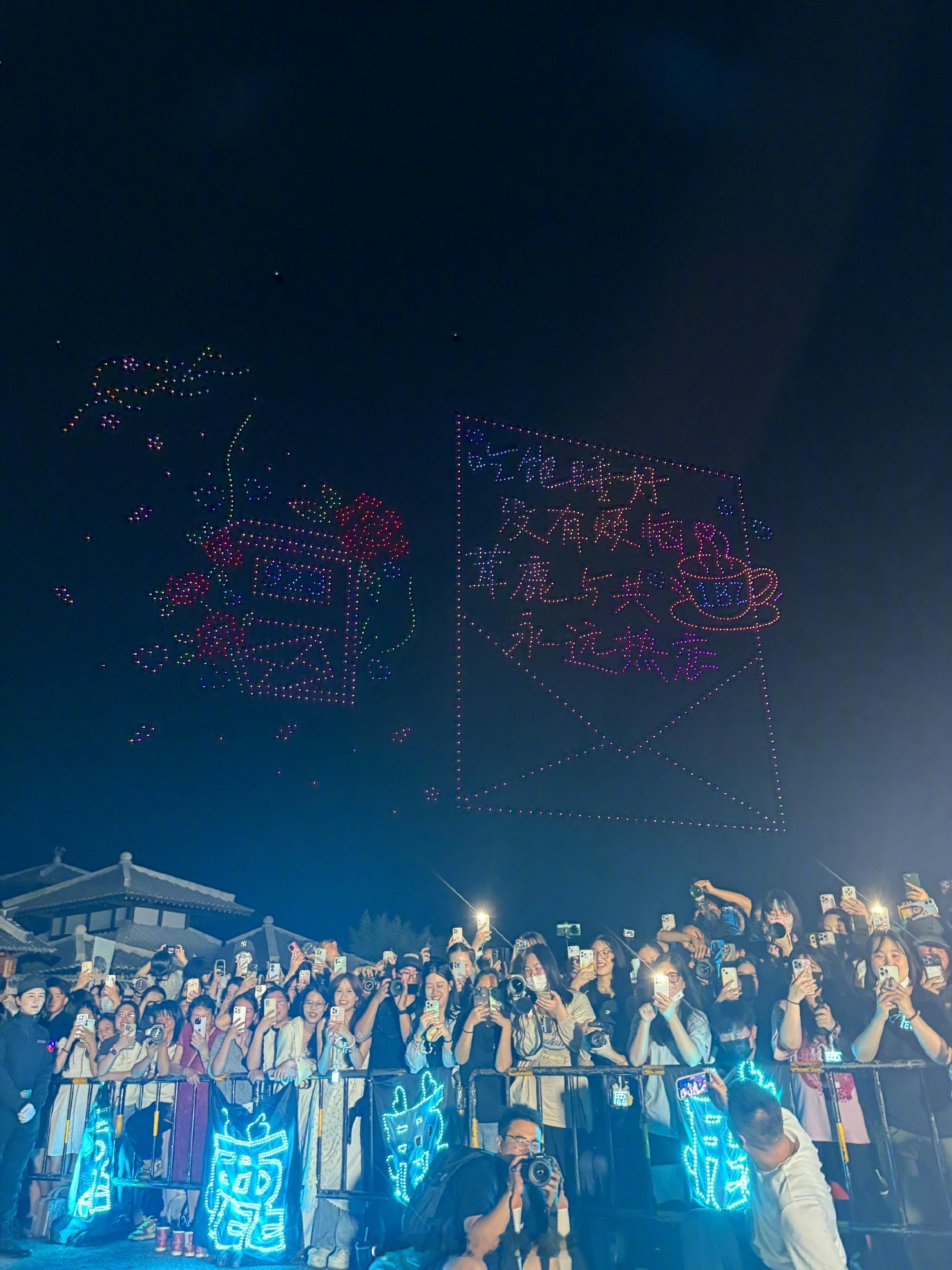 白鹿年终plog把鹿茸们合影放C位你说的跨年该不会是这样吧 白鹿发布年终plog