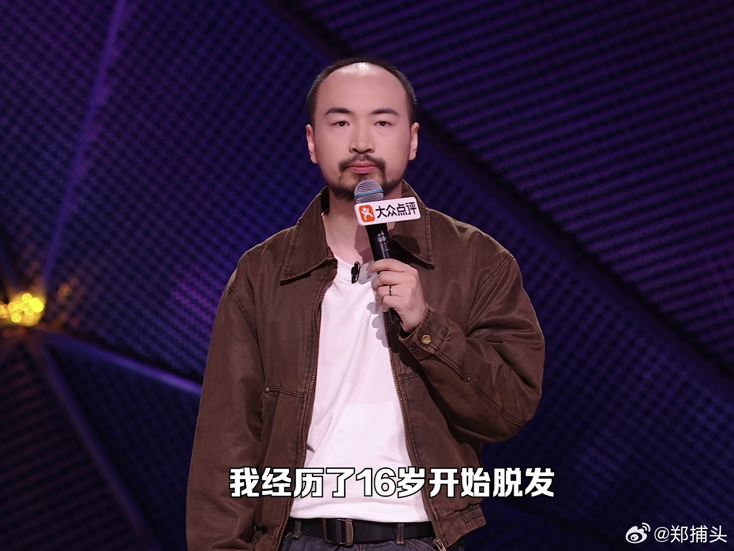 脱口秀节目影响力真大，李保田老师都来参加节目了。 