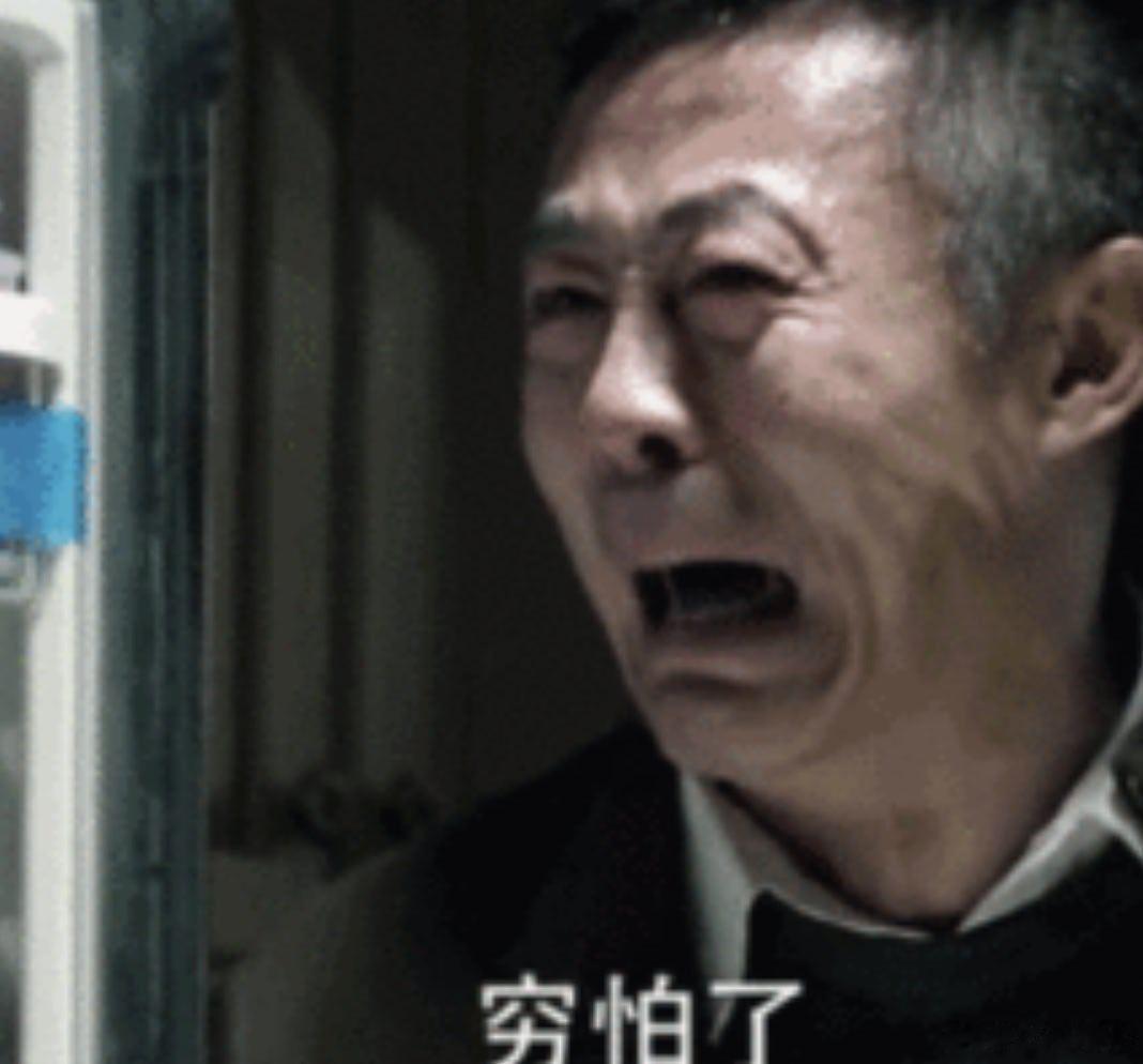 没打过这么富裕的仗突然想起来内存疯涨，更牛掰了 