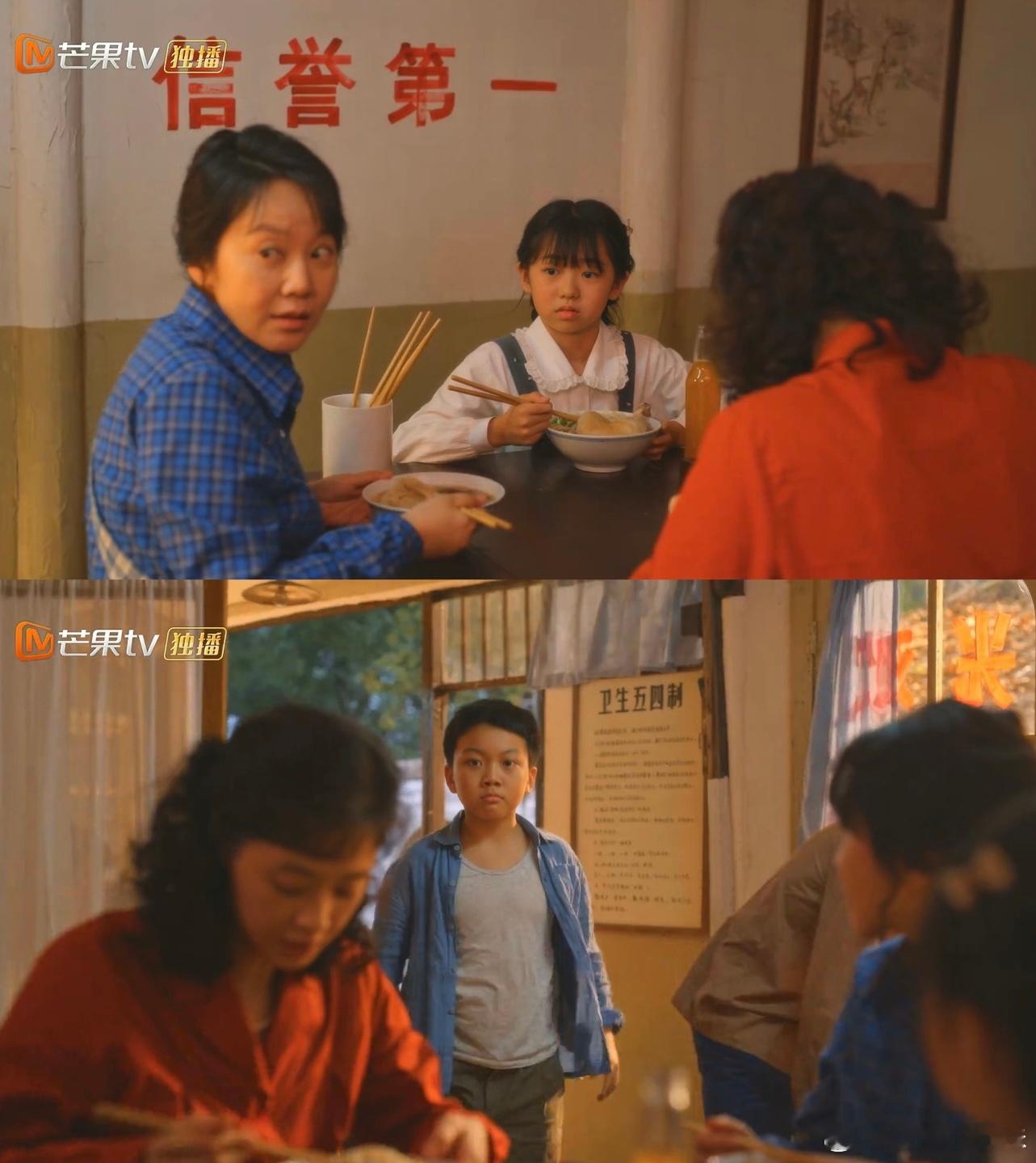 #林家 庄家#两家从一开始做邻居的拘谨，到后面熟悉起来的互相扶持，互相温暖互相治