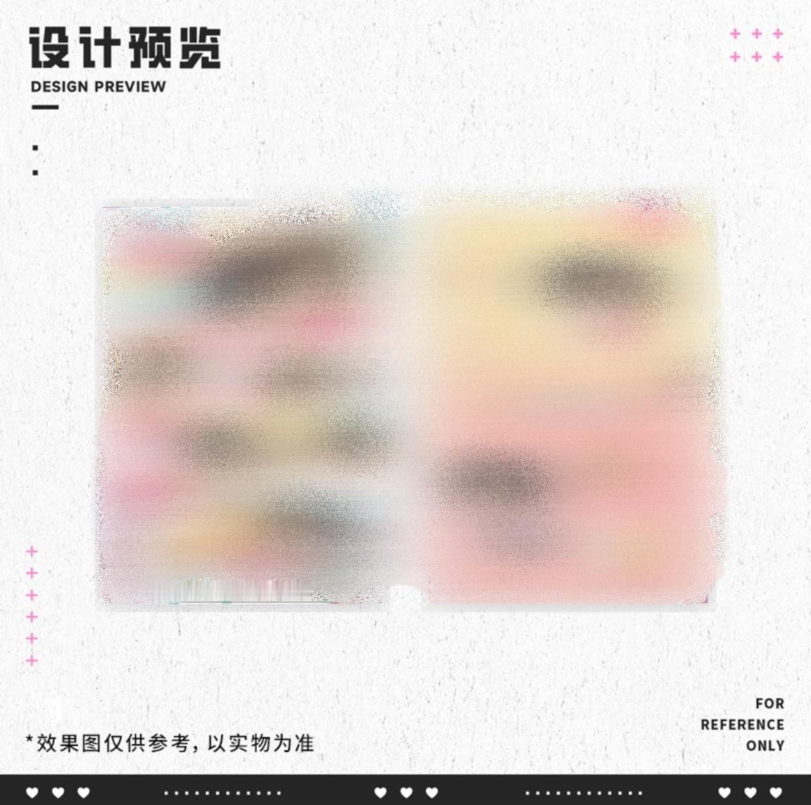 bw2026 bw带了点还没发出来的宁宇生贺的图的明信片～还有一点点以前的谁抓到