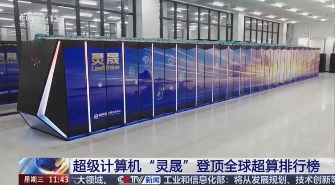 被美国死死掐住脖子整整九年，中国居然在德国汉堡扔下了一枚超级“核弹”！不用一张美