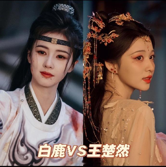 本周即将或已开播上新开播的剧集🈶 其中两部古偶全程撞档了……你们看哪部？ 2.