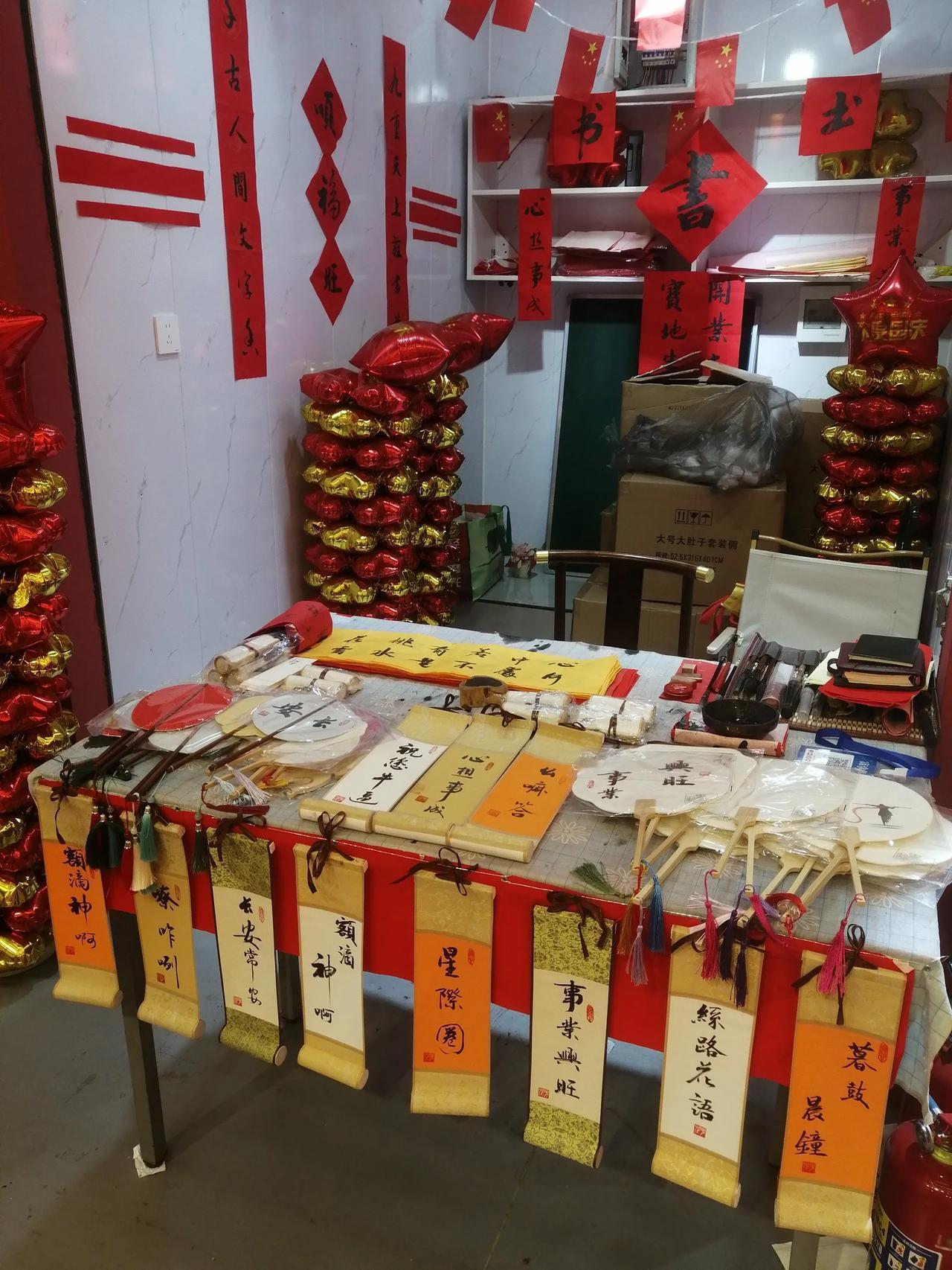 西安钟楼，东大街骡马市东20米，文化市井一条街，小作品大气象，大作品磅礴势，节日