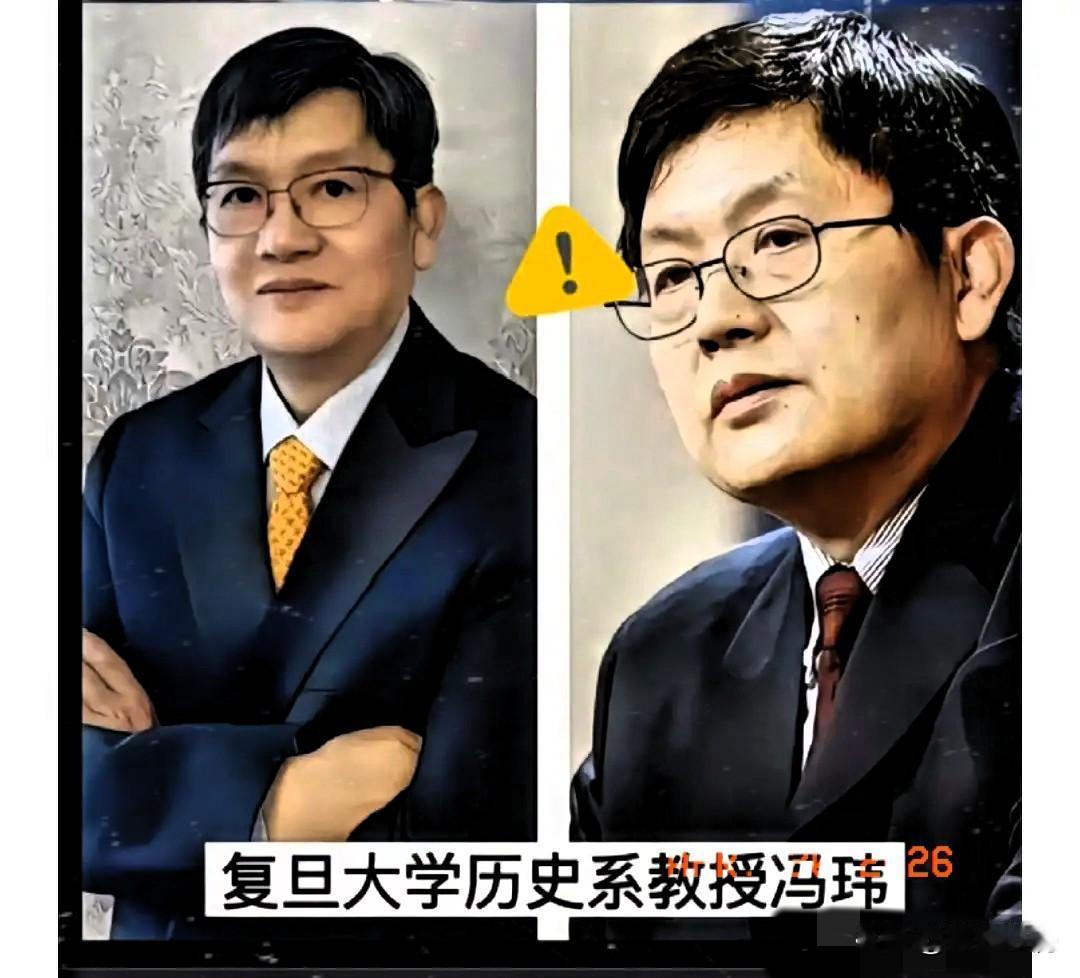 “精日”分子多个账号被封禁，网络不是法外之地，更何况还是复旦的教授，怎么能在立场