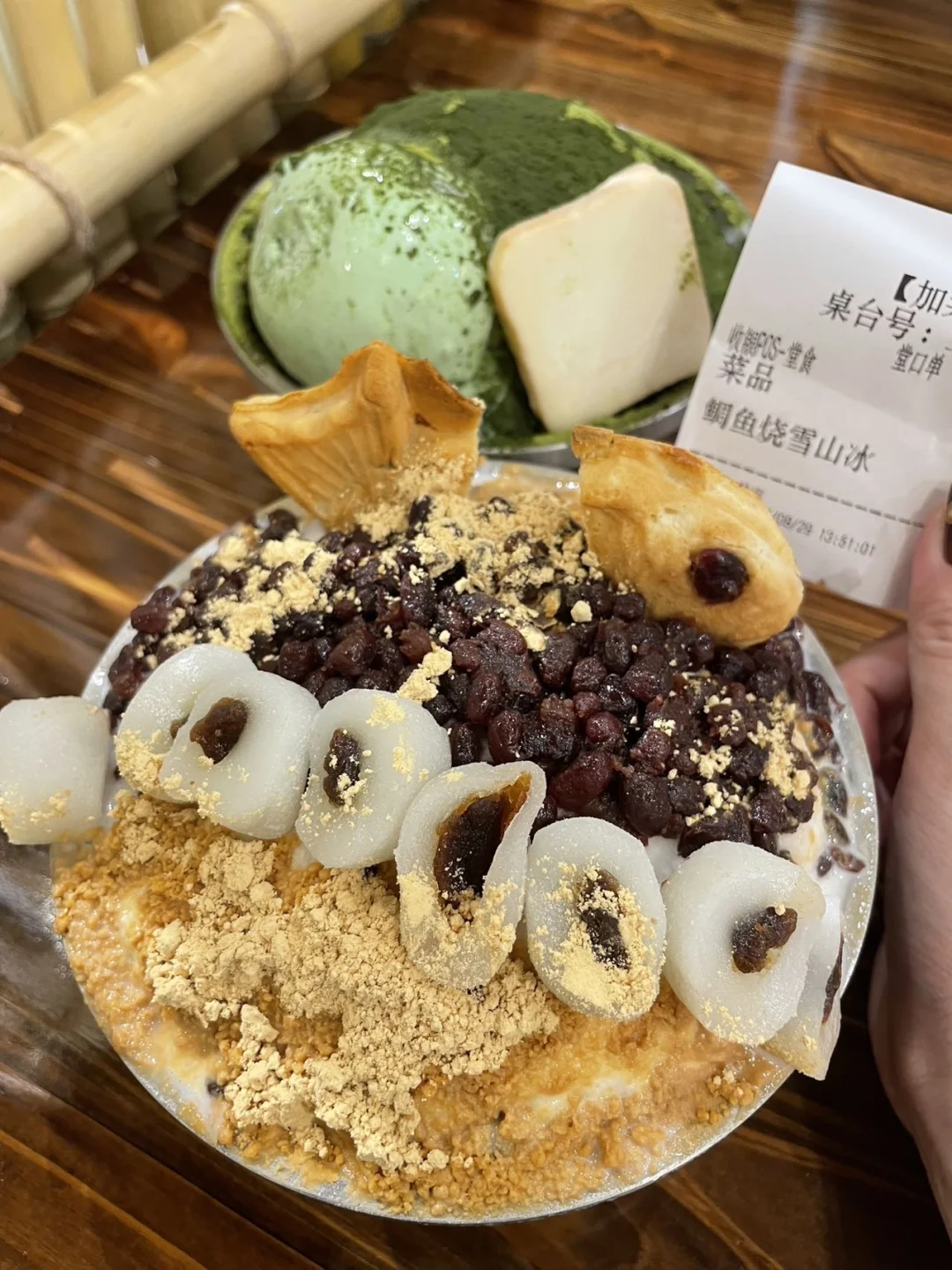 拜见宜宾鲷鱼烧大王！！！！！！