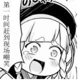 芒果甜热谈个人管理