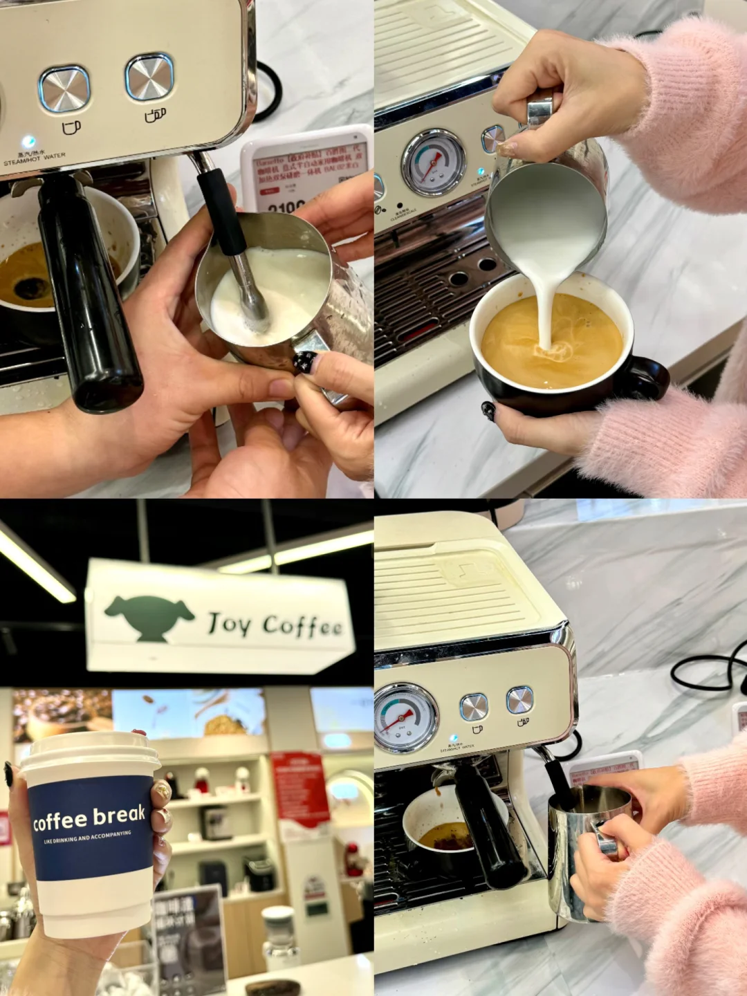 采购预备备🛍京东MALL竟然这么会玩？？