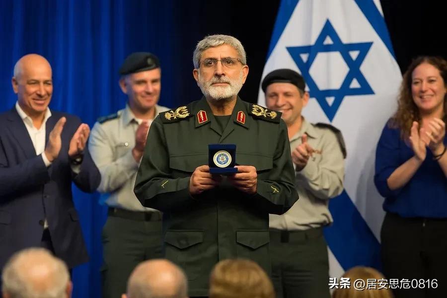 伊朗将军Esmail Qaani授予以色列最高情报奖。 一个感恩的国家感谢你，E