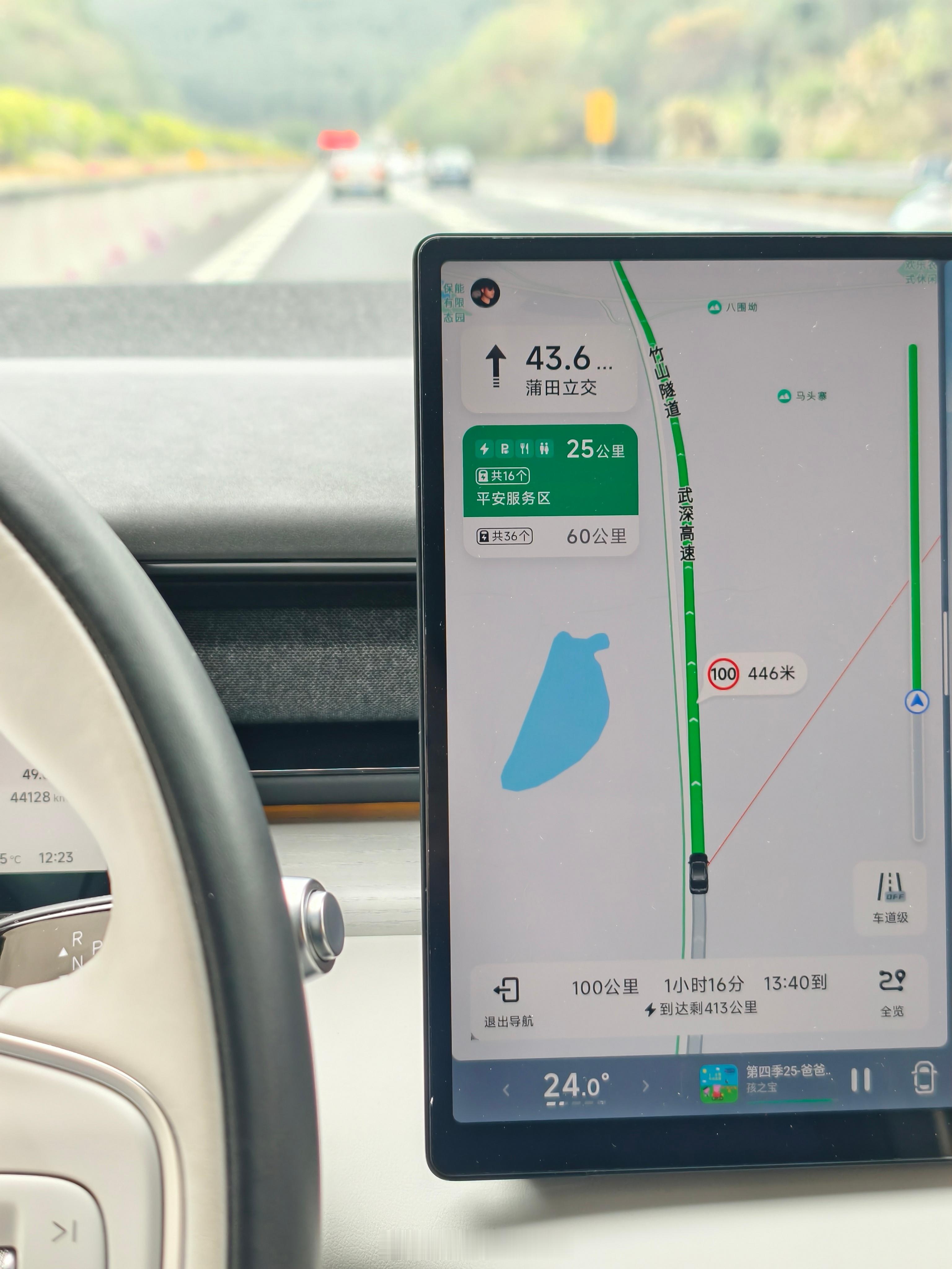 避开返程高峰，一路畅通ᕦ(ò_óˇ)ᕤ今天带肉肉跟糖糖在年前回河源陪他们外公外婆