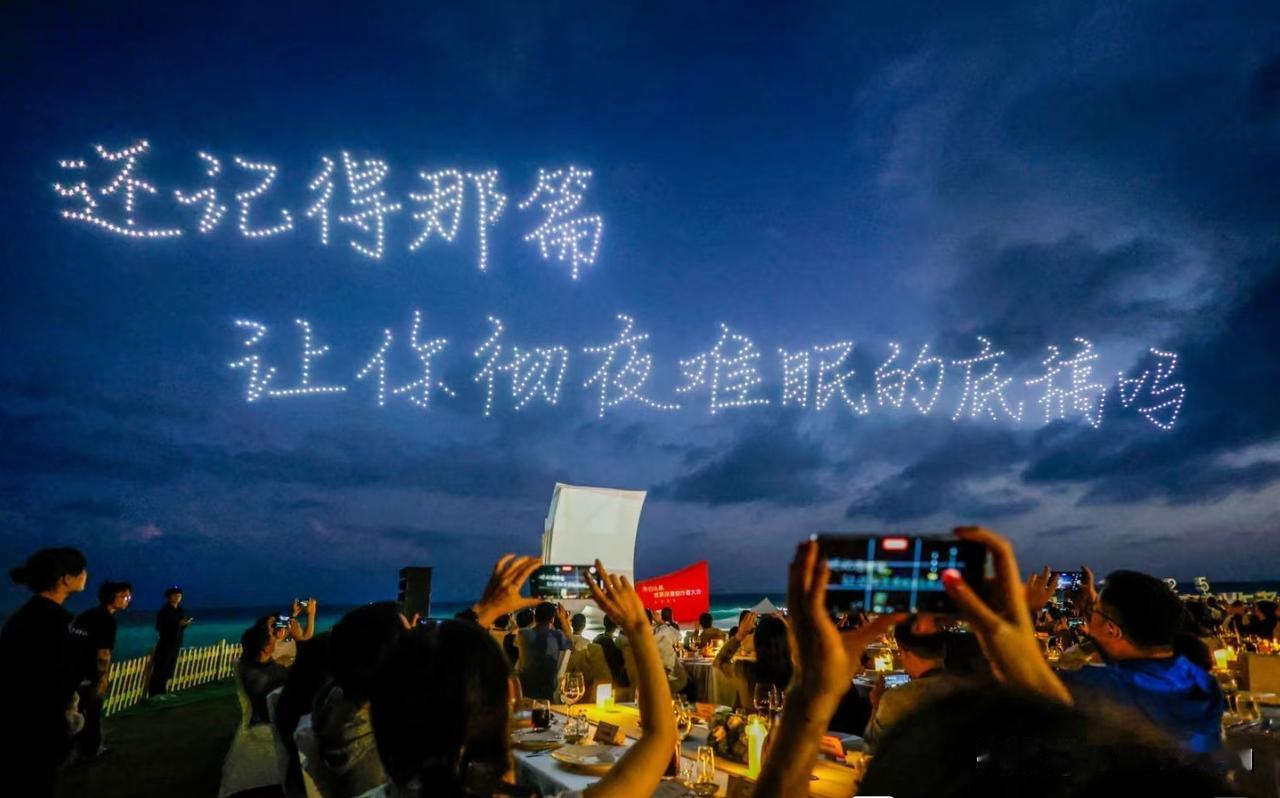 有没有和我一样，刷头条刷到热点就手痒想写的？

说实话，每天刷头条，总觉得缺个能