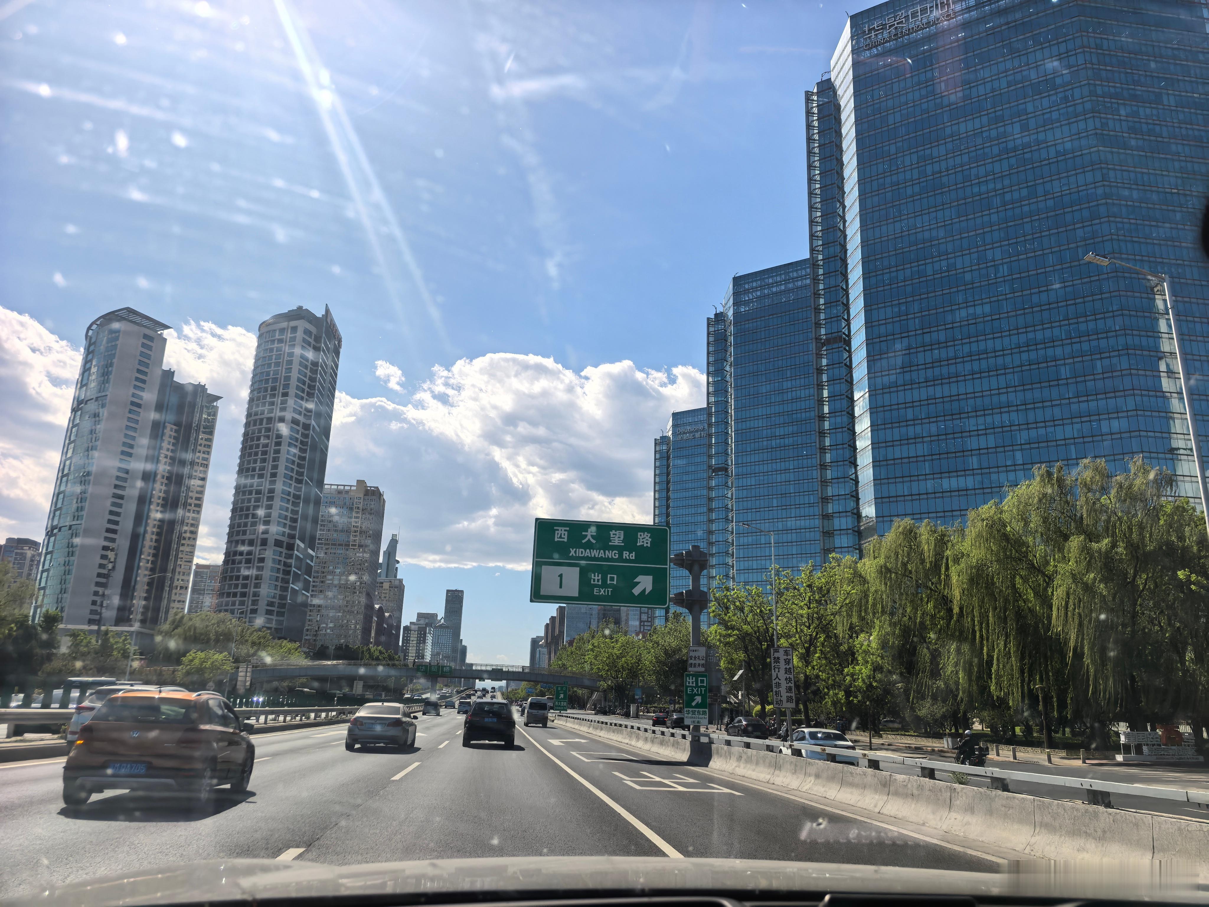 资金还是很害怕监管，量都缩没了，增量资金都在等出监管 