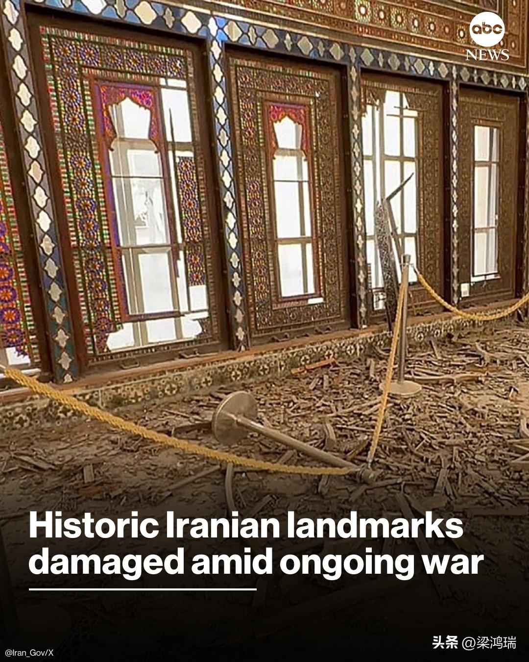 伊朗文化遗产部周二表示，随着战争的持续，伊朗各地许多历史遗迹和纪念碑遭到破坏。
