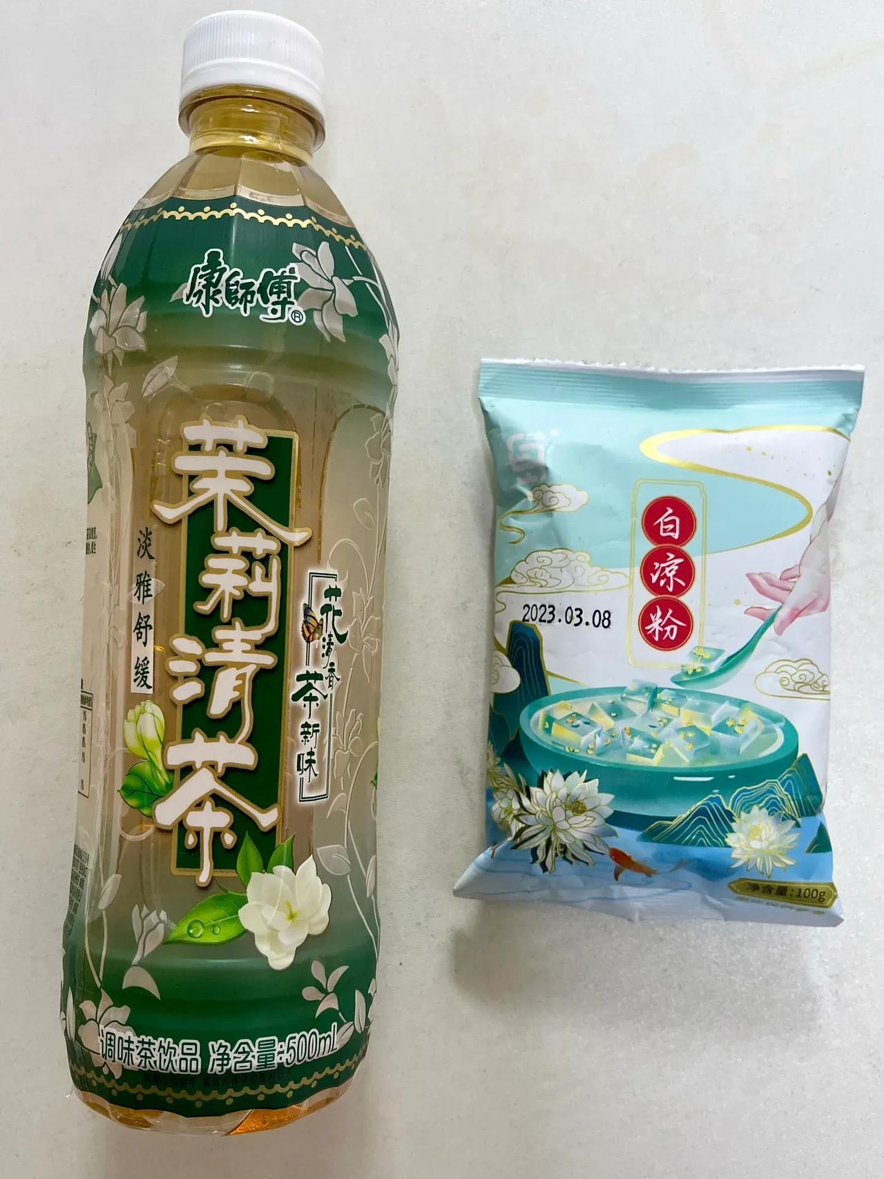 如果我开店…这个一定是招牌！！|||夏天一定要试试这个茶冻撞奶！
爽口Q弹～清凉