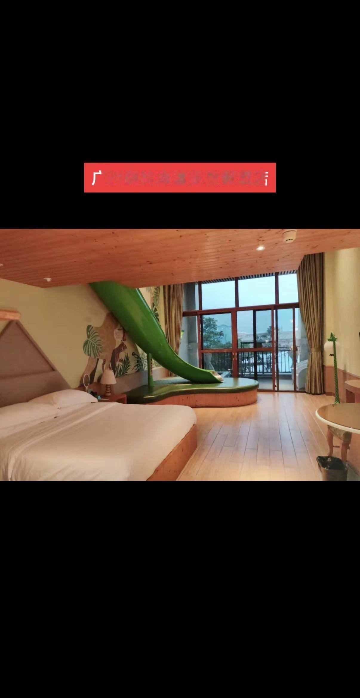 广州森林海温泉度假酒店。亲子度假好去处 住进风景里 躺平式度假⛱️