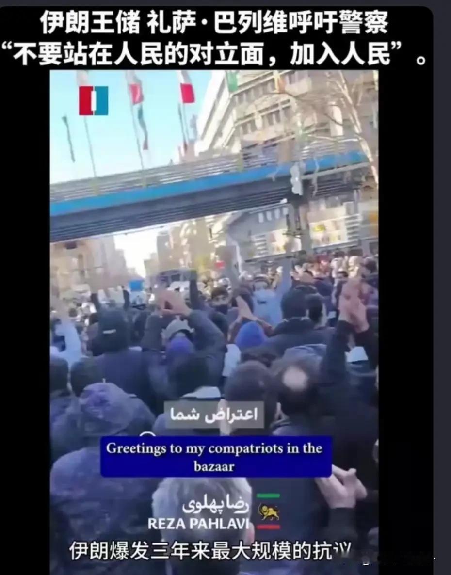 在伊朗骚乱的镜子里你是不是又看到了1991年的苏联和2014年乌克兰的影子？
