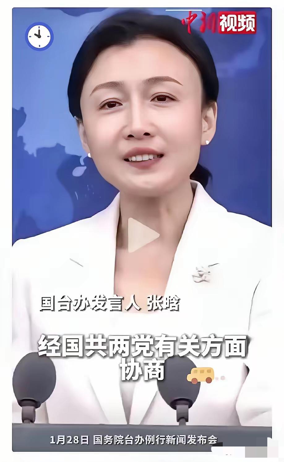 这种“先压场，再谈事”的方式，充分展现了大陆在两岸关系中的主导地位。东部战区的舰