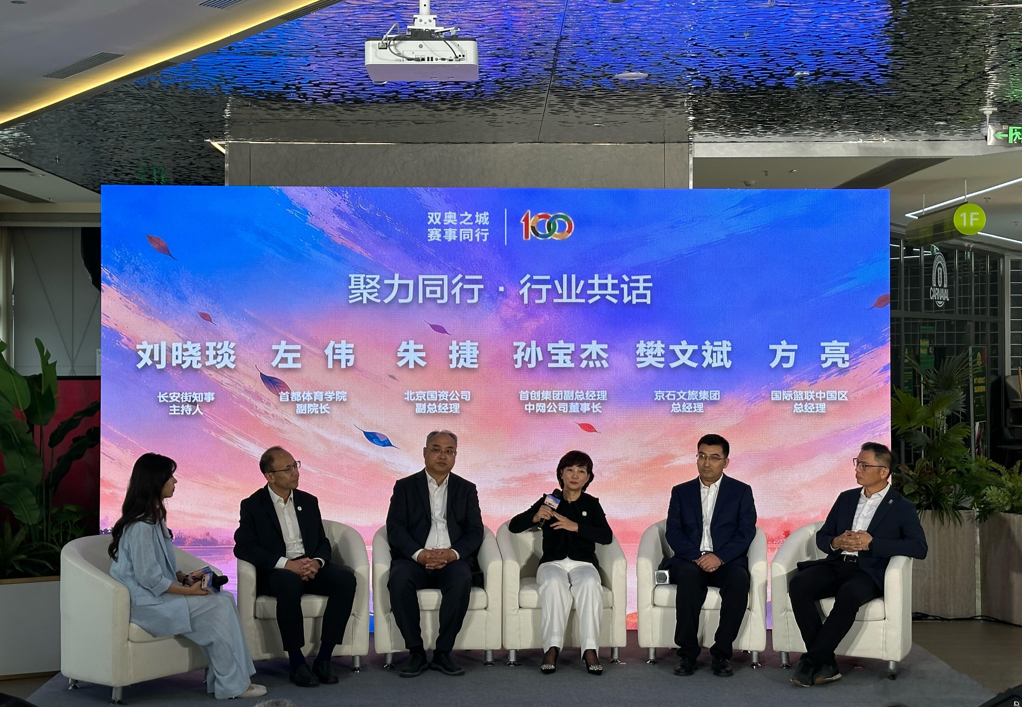 中网公司董事长孙宝杰今天介绍，王欣瑜已直接入围中网女单正赛，张帅由于要参加名古屋