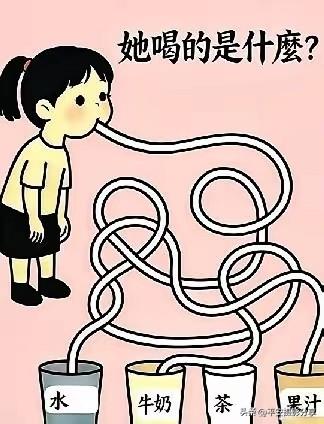 “纠结的选择，她喝的是什么？”😂🍵🥛🍊