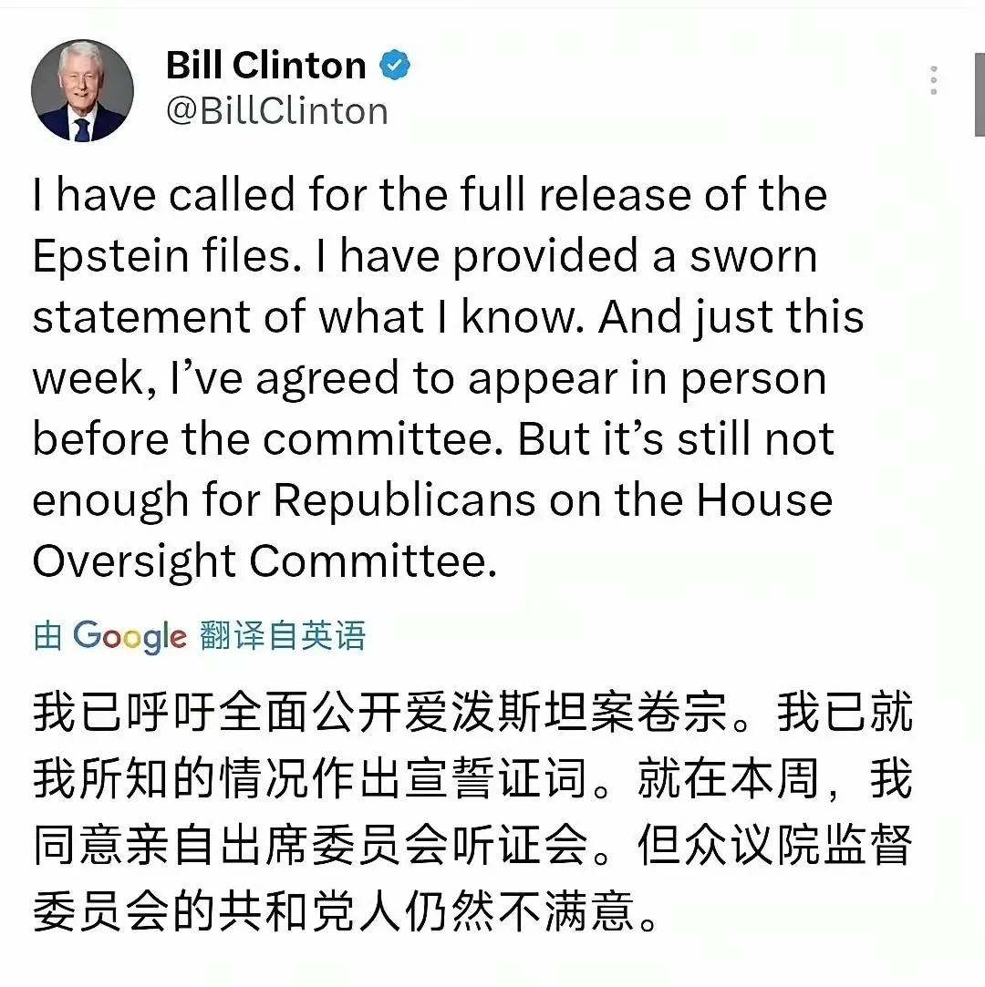 他意思是你们共和党也有很多高官做了这种事，来啊，要死一起死，敢就来，别想把我当成