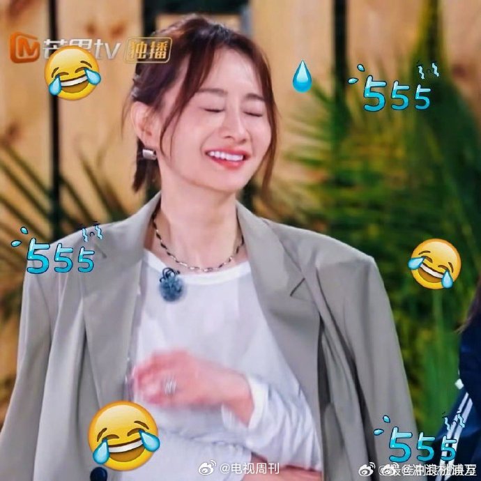 陈德容[超话]陈德容分到吴宣仪组乘风2025由于没有队长选陈德容，她最后进入了吴