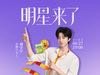 我在京东有发现，绝对适合你，速来围观~网页链接