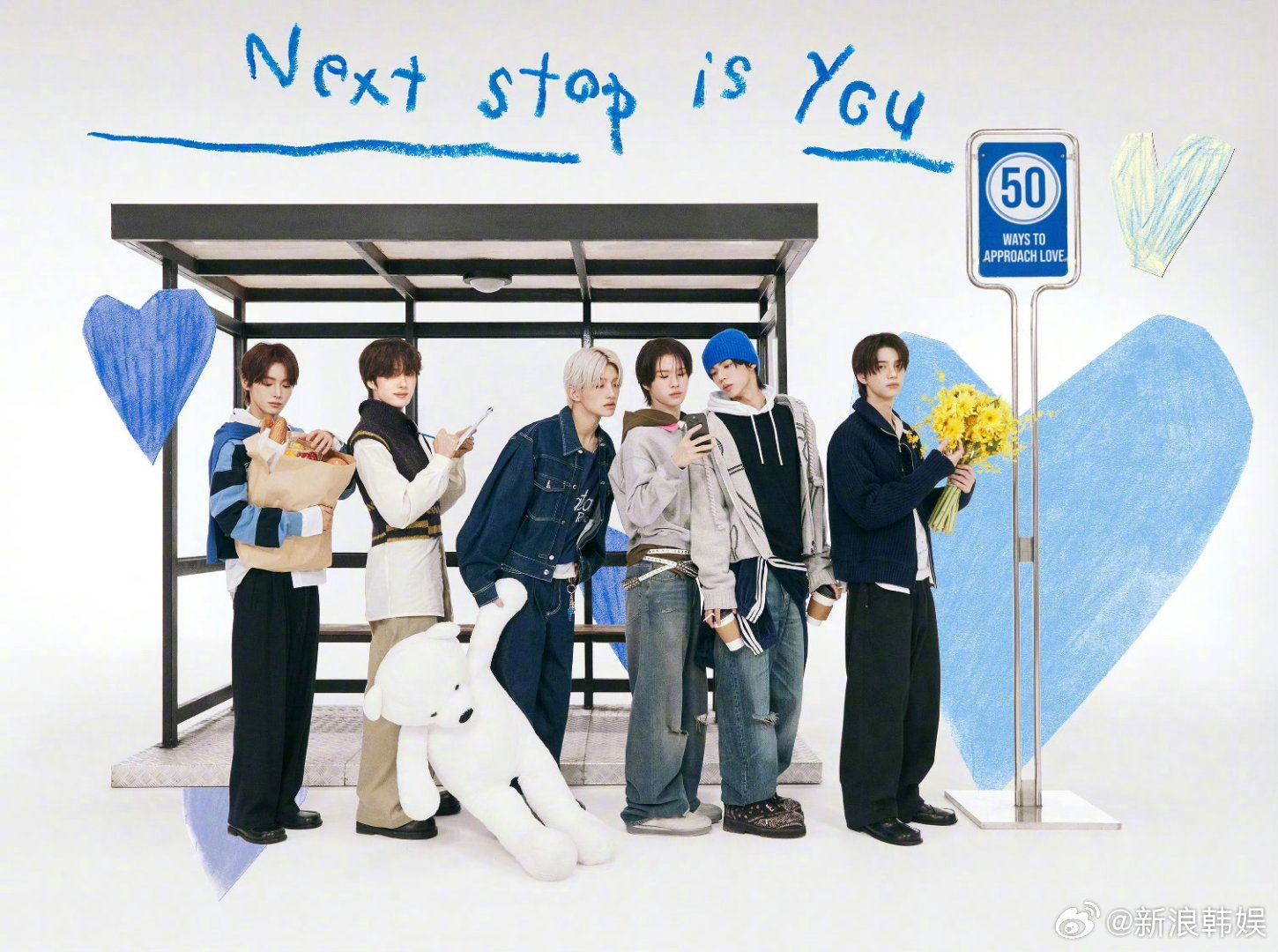 TWS回归TWS回归预告 迷你5辑《NO TRAGEDY》预告公开，将于4月27