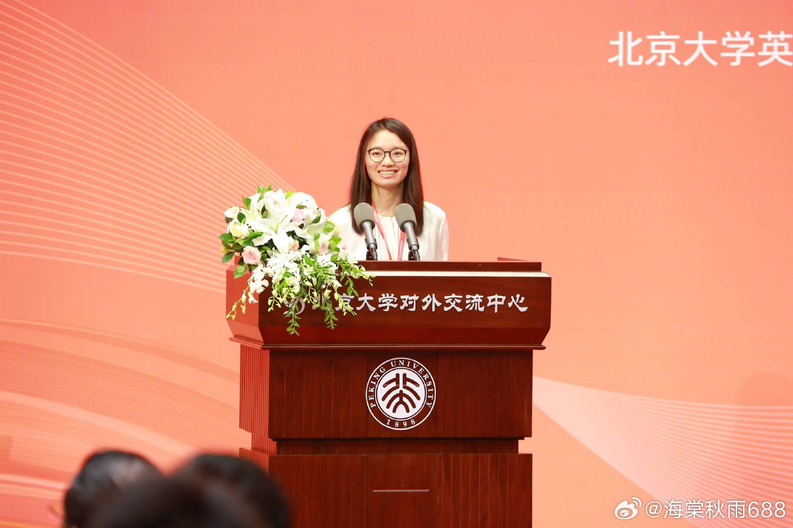 王虹、邓煜获菲尔兹奖，系中国籍数学家首次获得该奖项------当地时间7月23日