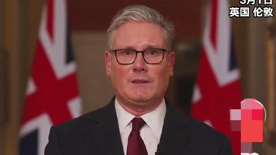 美以对伊朗开战，英法德西均表态——
       英国首相斯塔默:我们记住了在伊