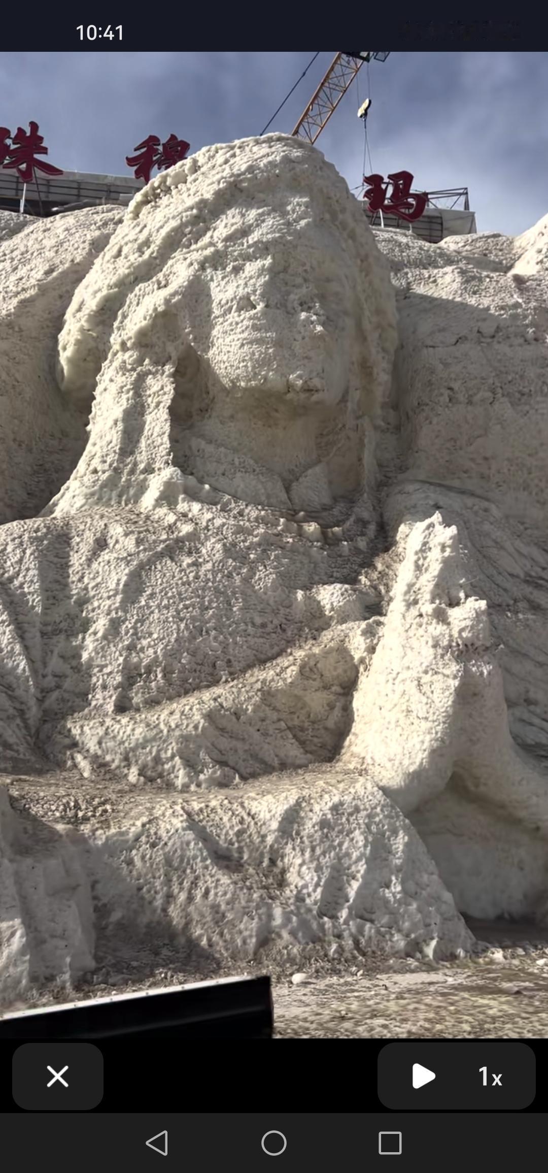 气温上升后，长春市冰雪新天地的雪雕作品损失惨重，只能寄望于今年冬天了！

不得不