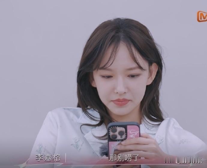 程潇的宣传有些“密”了啊……

不知道从什么时候开始，程潇的宣传好多啊，

先是