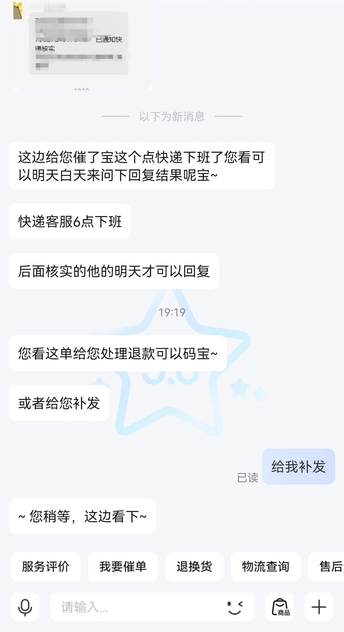 木柯诗我服了[来抱抱] ​​​