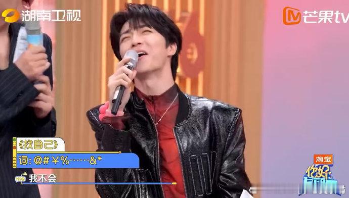 陈立农赶鸭子上架奈何真不会你好星期六陈立农赶鸭子上架的环节里，陈立农的表现太圈粉