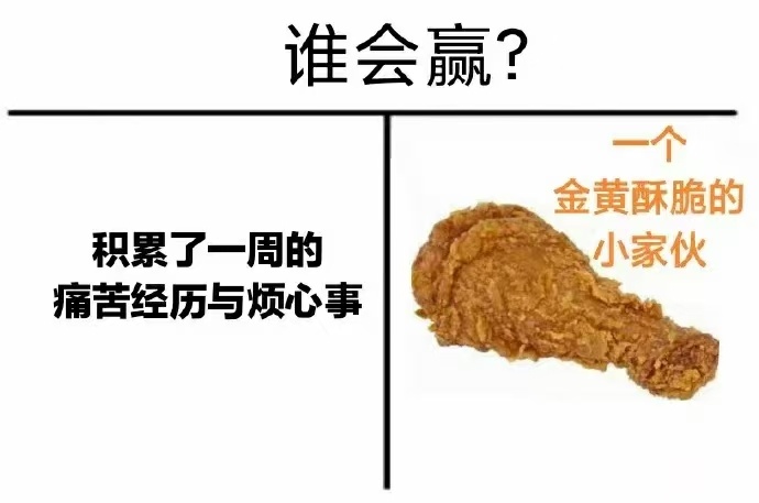 嘎嘎嘎 