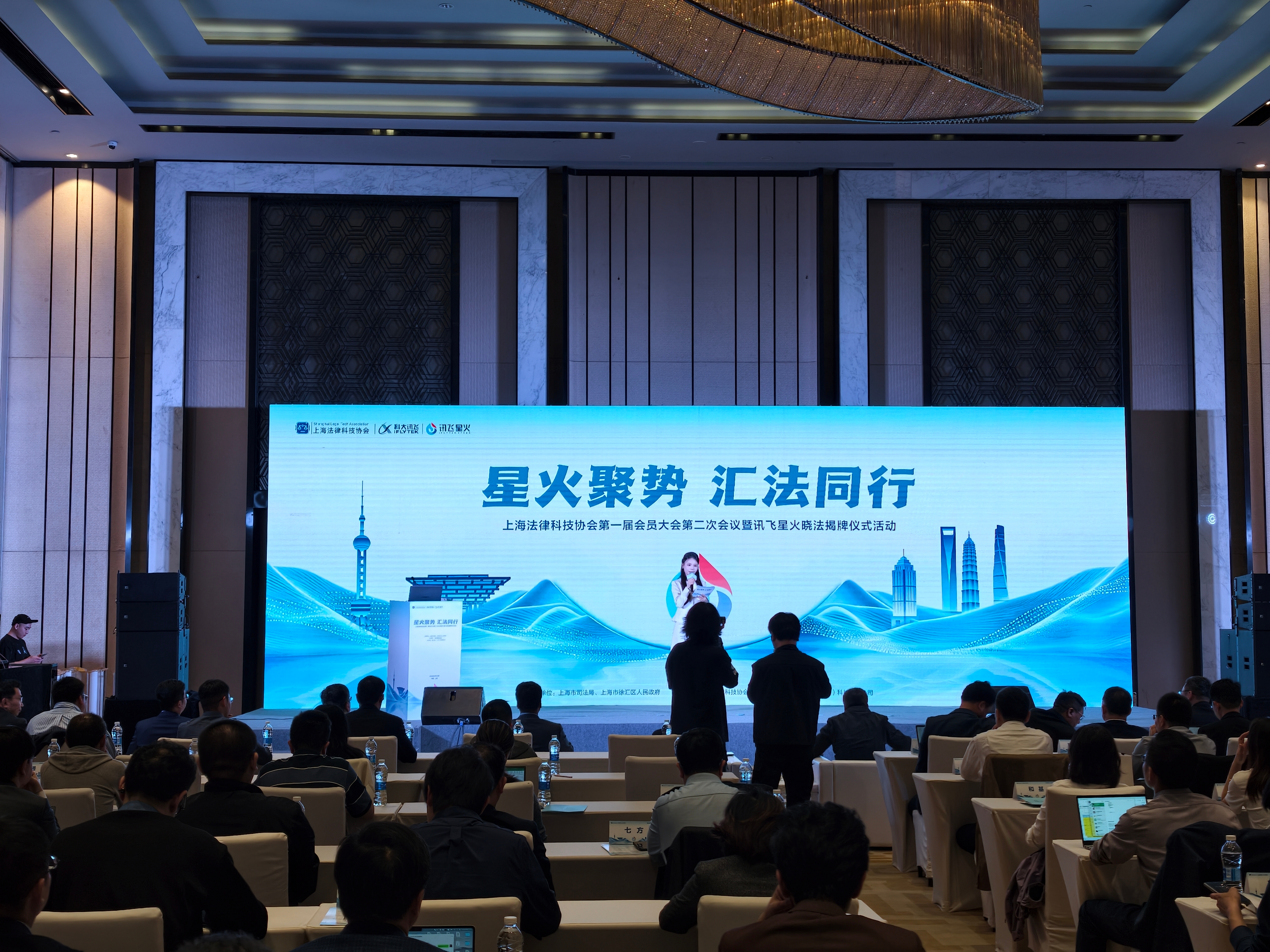 还是这句话——所有行业，都值得用 AI思维重做一遍，今天，AI＋法律行业，又有一