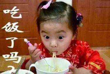 早餐你爱甜豆花还是咸豆花 关于早餐是甜是咸，哪有标准答案呀～  有人偏爱清晨一碗