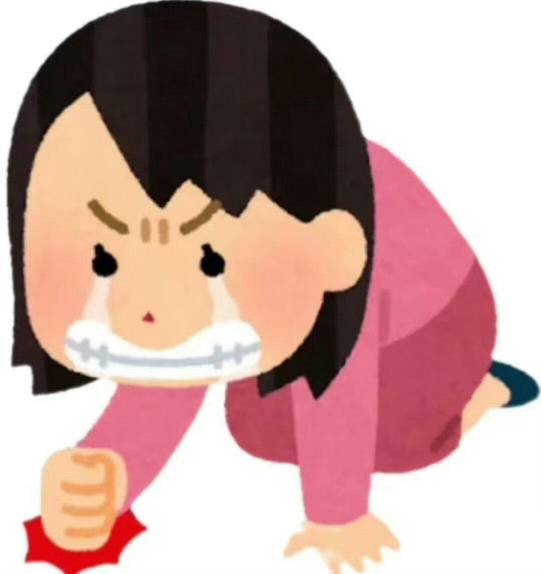 西八，我一直在哭。想跪下来求我老公的厨子太太们别走，可以退游不要退坑啊，我还想吃
