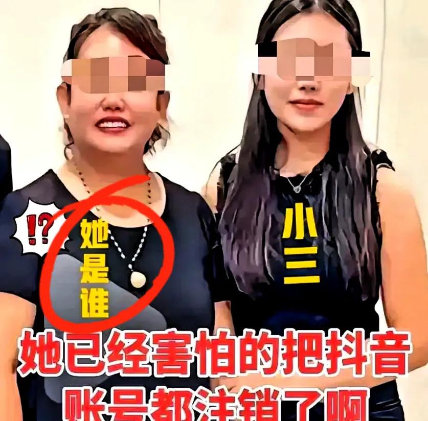 好家伙，一刷热搜又被惊到！
金某家暴掐死妻子这事儿还在热议，小三竟先被网友喷到关
