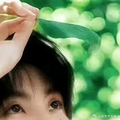 每日一善🍃阳光信用🍃每日一善无论坦途，还是坎坷，无论鲜花，还是荆棘，拥有一份