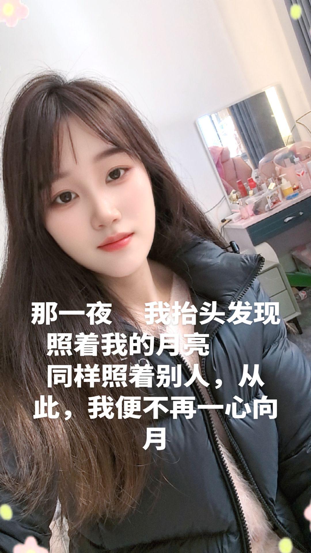 日常分享 木棉花的春天主题曲