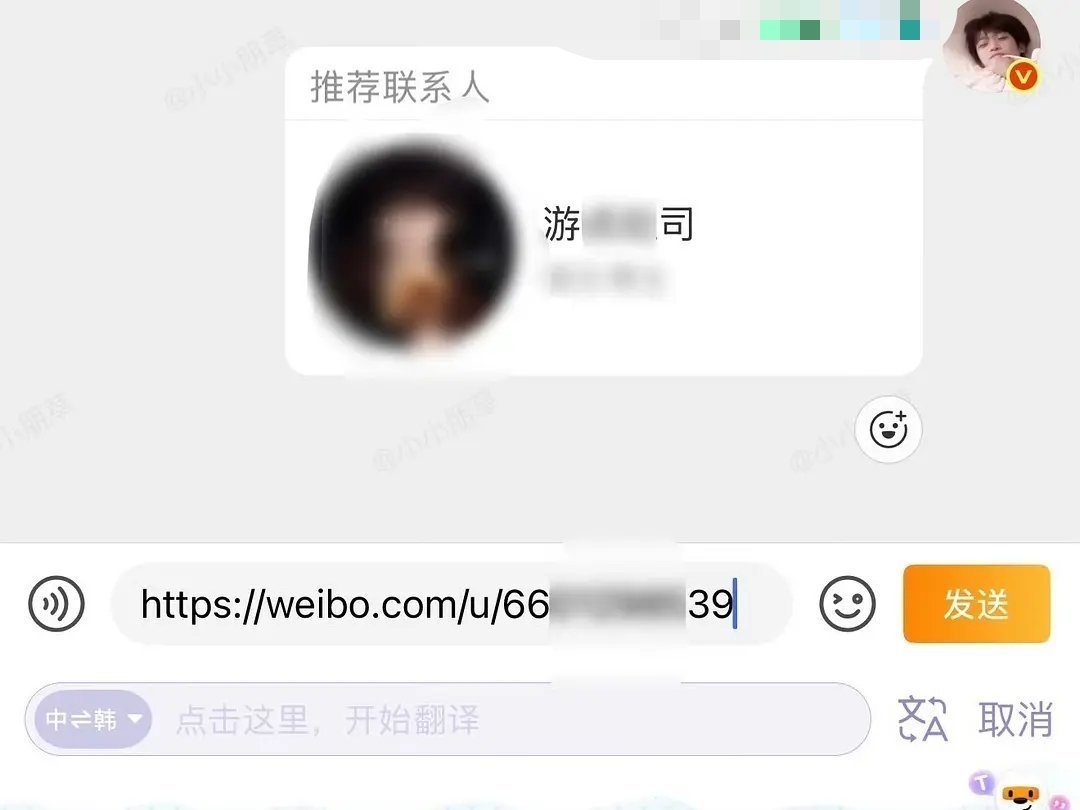 田栩宁工作室取证名单里连平台都写错了，这太不严谨了吧田栩宁工作室告了梓渝黑粉田栩