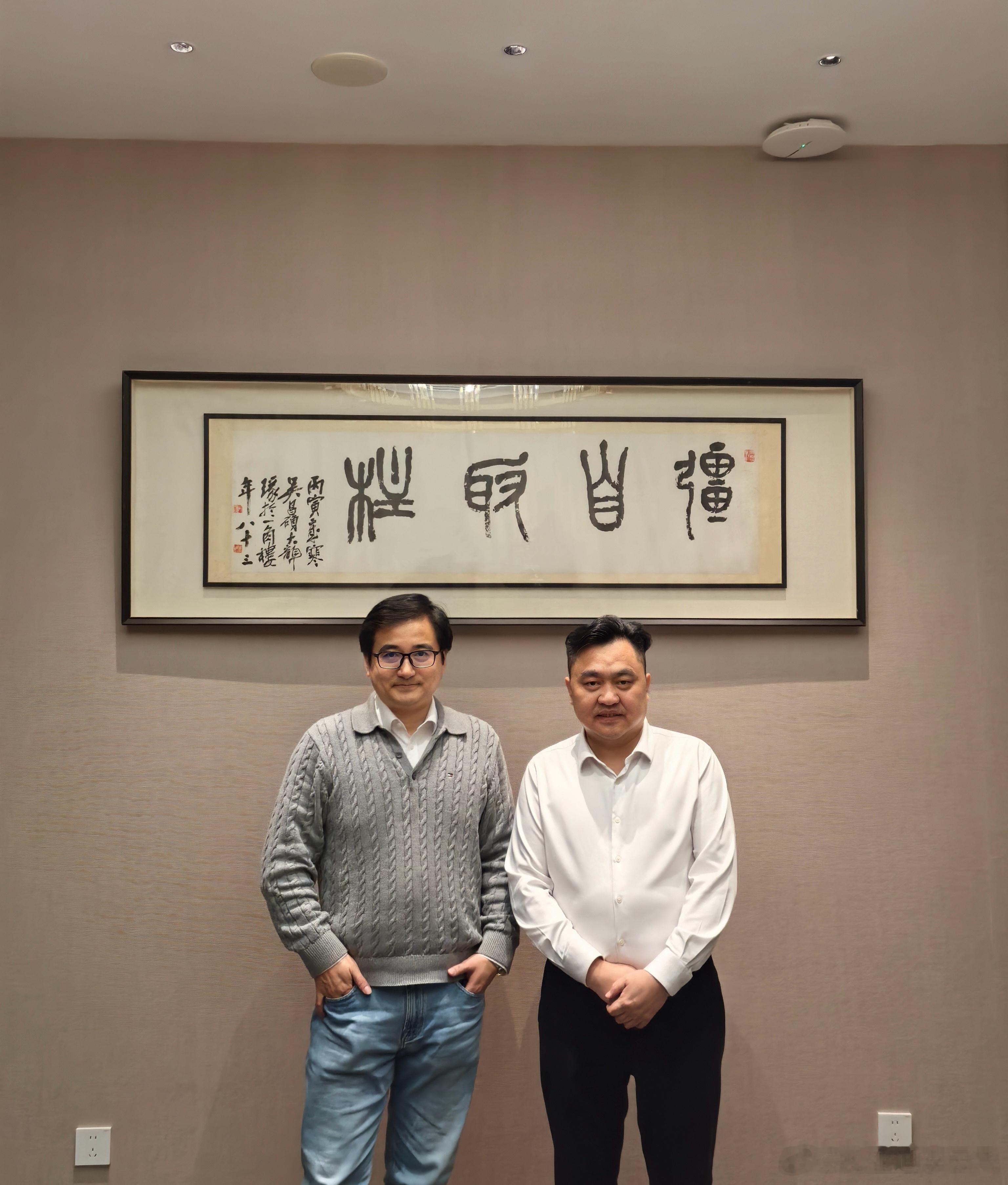 拜访十几年的老大哥、老朋友同时也是我们的仰望车主上海嘉禾艺术品拍卖董事长魏辉先生
