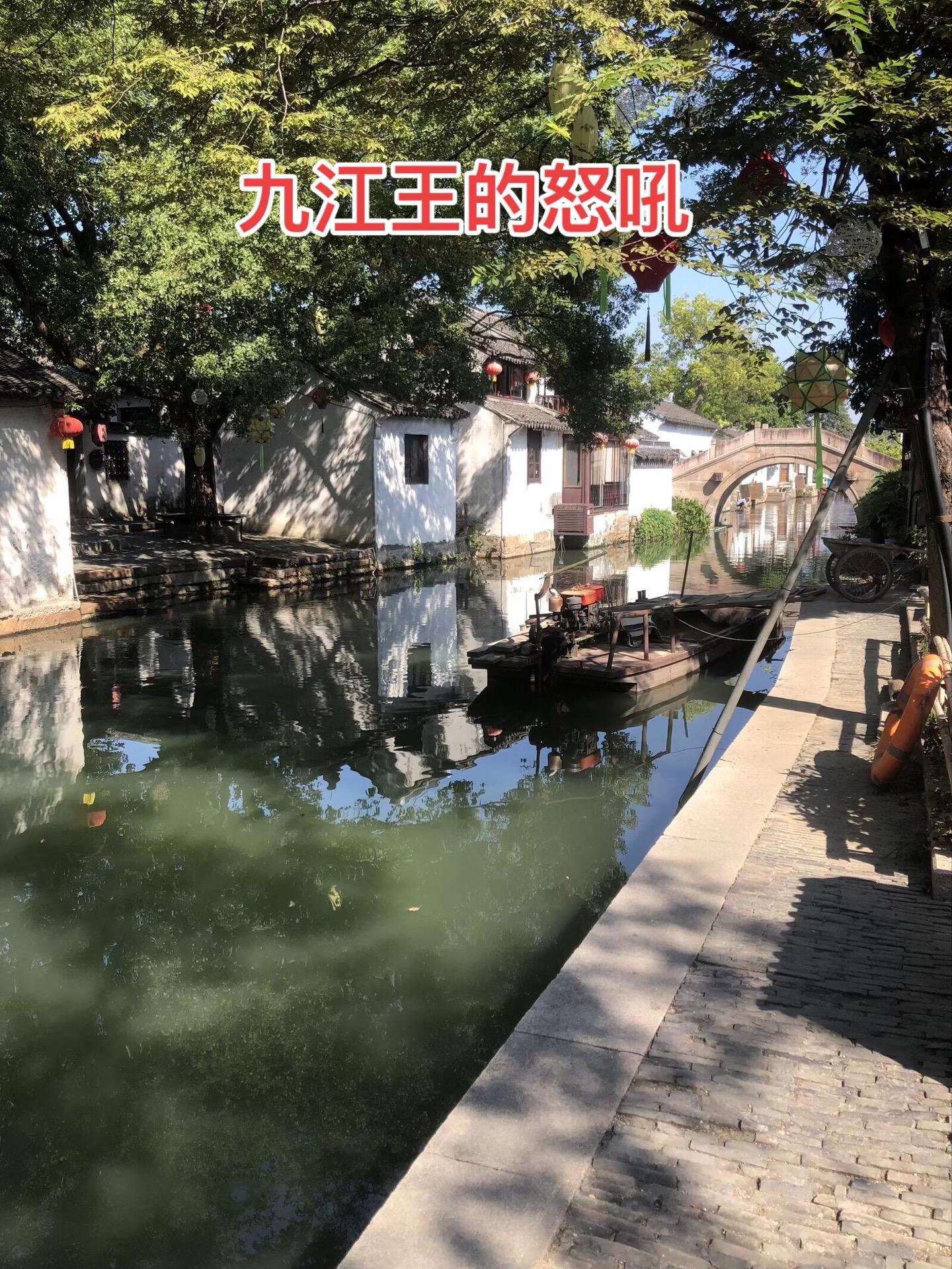 英布被逼上绝路 刘邦灭掉楚霸王项羽以后，开始诛杀跟随自己打天下的异性王...