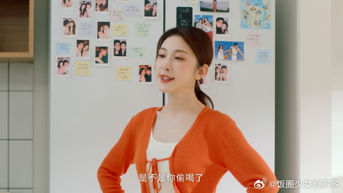 张小婉把宝典丢在北京哪里了 这个北京丢宝典的梗真的魔性洗脑！看完满脑子都是这句话